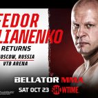 Файткард Bellator Москва