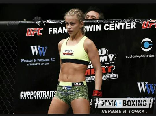 Paige VanZant