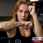 Cris Cyborg