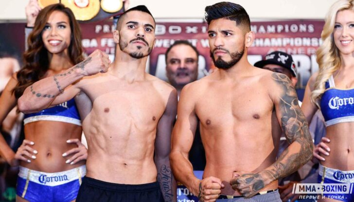 Cuellar Mares weighin 0