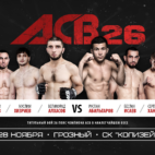 Groznii final Grand Prix ACB 26