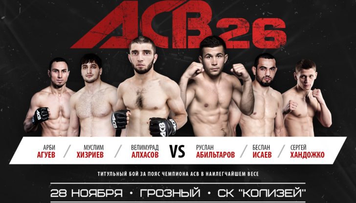 Groznii final Grand Prix ACB 26