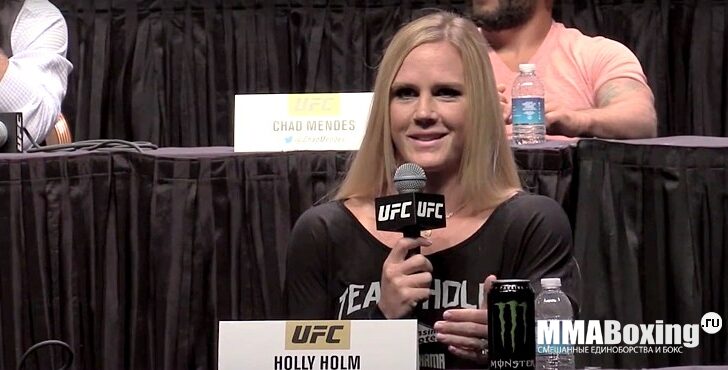 Holly Holm Go Big v2