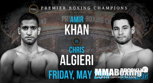 KHAN VS ALGIERI