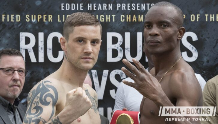 skysports burns indongo unification 3930810