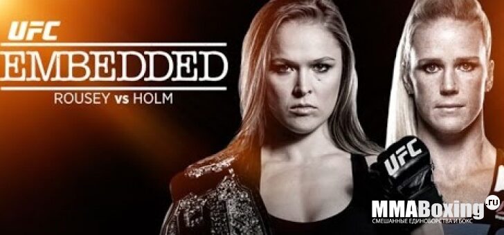 ufc 193 embedded ronda rousey vs 750x340 1447116481