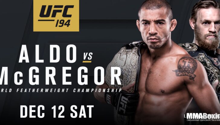 ufc 194 banner