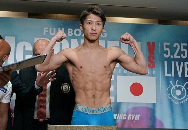 inoue mcdonnell weights 4