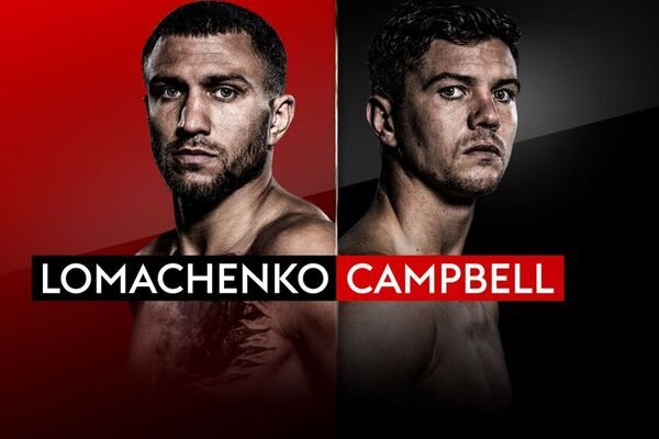 skysports vasiliy lomachenko4745565