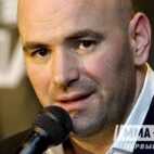 1322341445 2611 dana white