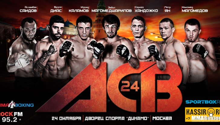 ACB 24 october 15