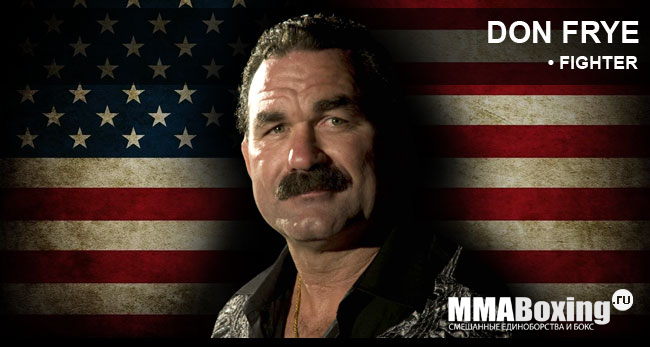 Don Frye 0